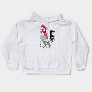 Rooster Crow Cartoon Kids Hoodie